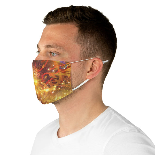 "The Pavilion (A Long Way Back)" Fabric Face Mask