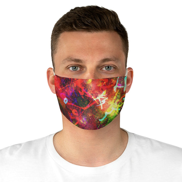 "Rät" Fabric Face Mask