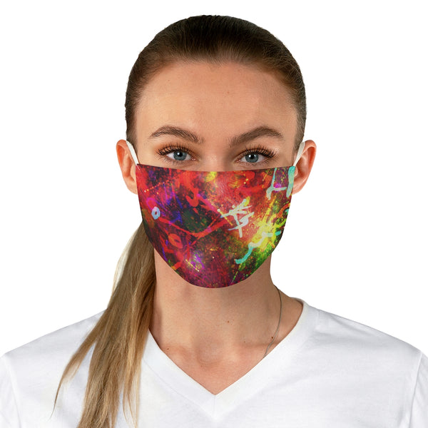 "Rät" Fabric Face Mask